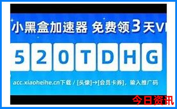 衡阳市景点排行榜前十名