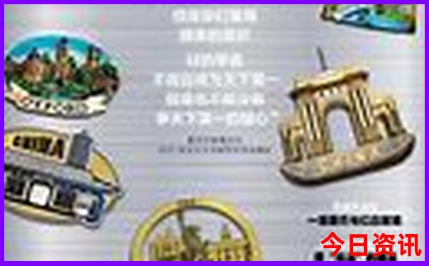 国内热门旅游城市排行榜前十名